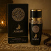 عطر أسود